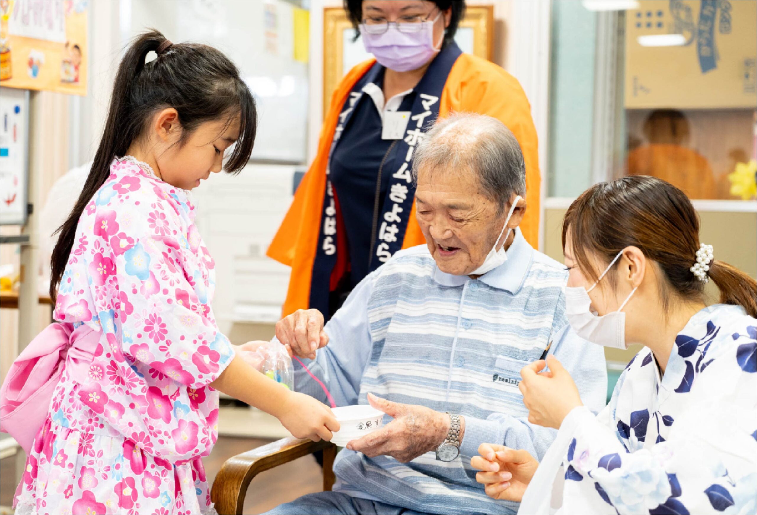 高齢者・シニア